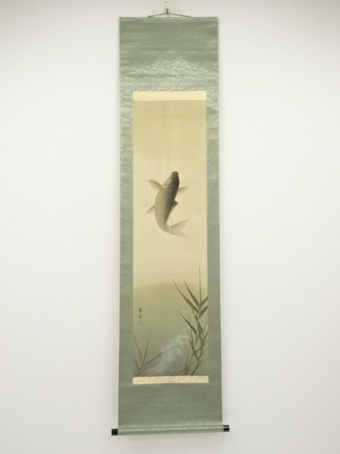 JAPANESE HANGING SCROLL / HAND PAINTED / JUMPING CARP 